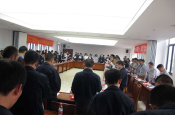 公司召開2016年“五·一、五·四”座談會(huì)