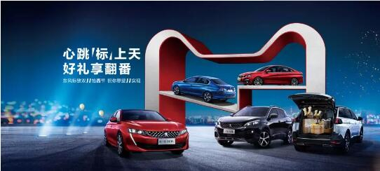 500變成2500？1.99%的超低息？就在這里！