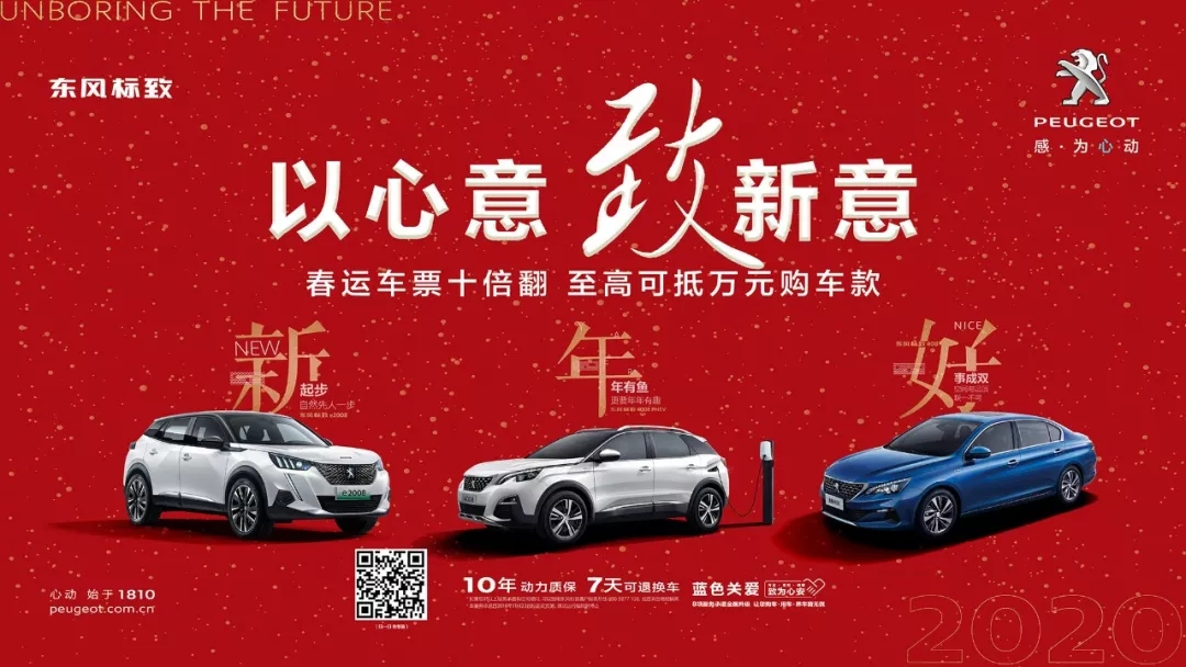 冬季用車注意事項(xiàng)，你還沒(méi)收藏嗎？