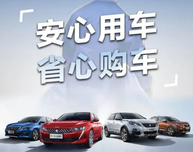 三月暖心季，五大權(quán)益保障來襲！